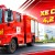 Xe chữa cháy Hino 4,2 khối