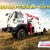 Xe cứu hộ 4x4 - Cẩu kéo xe