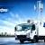 Xe phát sóng lưu động - BTS 5G